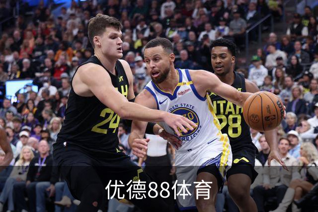 优德88体育公司简介